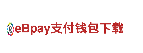 专业游戏开发公司亚搏体育app地址